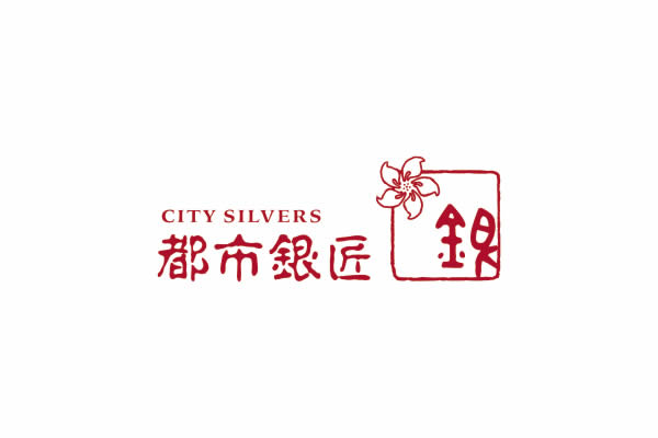 都市銀匠珠寶品牌命名,都市銀匠珠寶VI設計,都市銀匠珠寶包裝設計