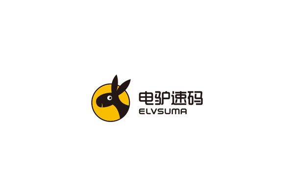 電驢速碼標志設計,電驢速碼logo設計,電驢速碼品牌命名,電驢速碼終端陳列架設計