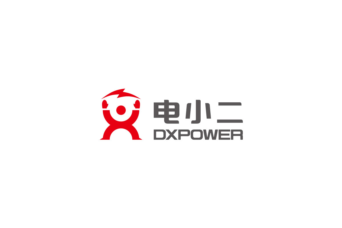 電小二商標設計,電小二logo設計,電小二畫冊設計