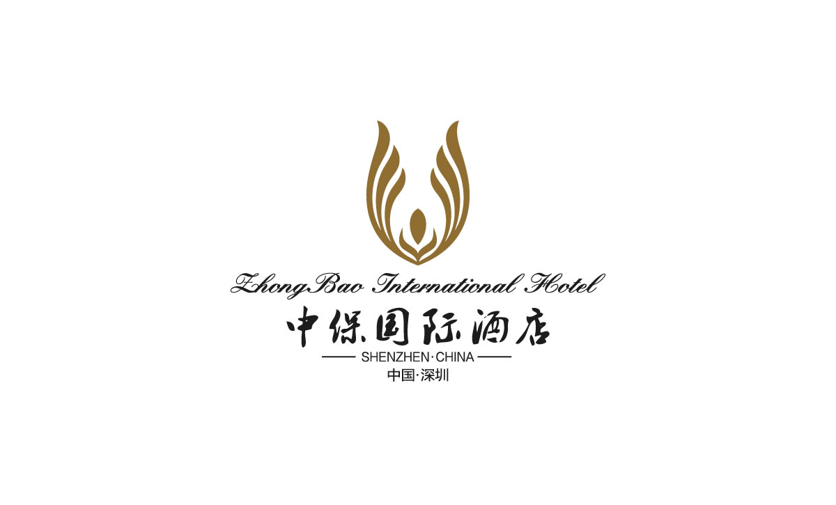 中保國際酒店品牌形象設(shè)計,中保國際酒店導(dǎo)示系統(tǒng)設(shè)計,中保國際酒店導(dǎo)示系統(tǒng)規(guī)劃,中保國際酒店標(biāo)識設(shè)計