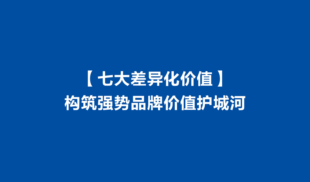 良德源蝦滑品牌形象設計,良德源蝦滑VI設計,良德源蝦滑商標設計,海鮮品牌LOGO設計,海鮮品牌VI設計,海鮮標志設計,海鮮店面設計